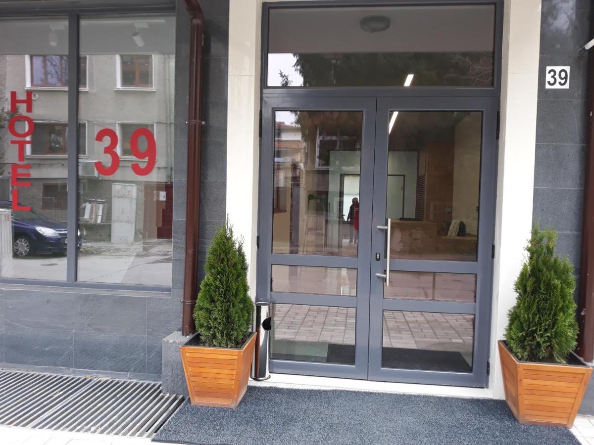 פלובדיב Hotel39 מראה חיצוני תמונה